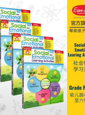 Evan-Moor Social and Emotional Learing Activities 社会情感学习活动4册套装 美国原版进口教辅适合幼儿园到六年级少儿英语启蒙