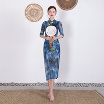 Oriental dance Jiangnan Cheongsam Classical passionate dance practice Chinese style female slit skirt practice suit set