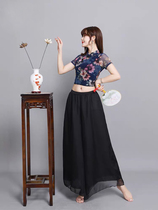 2020 new classical practice suit Chinese style body rhyme yarn clothing printed mesh belly dance performance suit group clothing