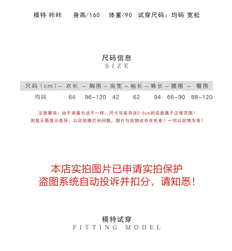 正価 和装ふわふわパジャマ女性秋冬スイート襟開けブラウス厚手女子冬家服セット 売り出し値下げ Ssl Daikyogo Or Jp