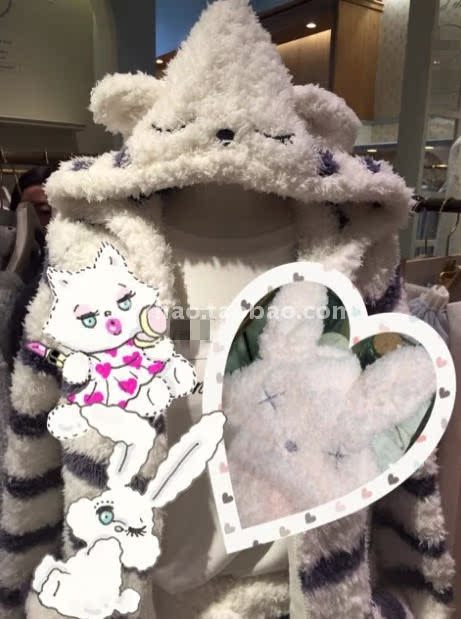 Peignoir jeunesse - Ref 593174 Image 11