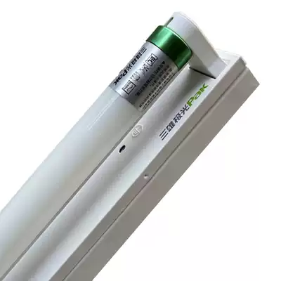 Sanxiong Aurora T8LED tube light stand super bright household daylight straight tube 1 2 meters power saving 22W really bright strip light