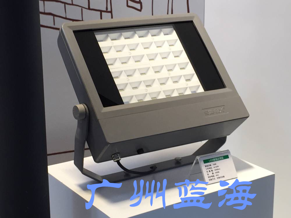 Three majestic Aurora Silver arc series LED Spotlight Floodlight 200W150W80W