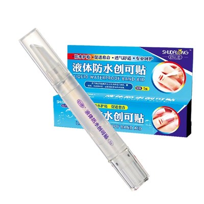 正品液体创可贴消毒伤口愈合凝胶