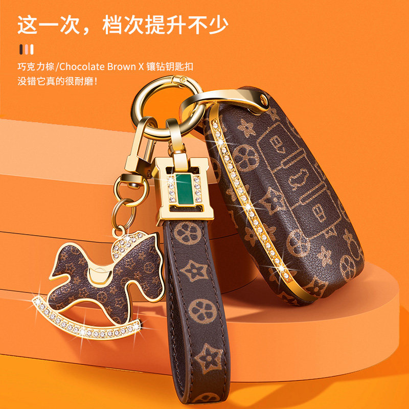 Suitable for Audi a6l key cover a3 pack q5L inlaid drill q2l shell q3 light lavish a5 folding a4 buckle a1l upscale woman-Taobao