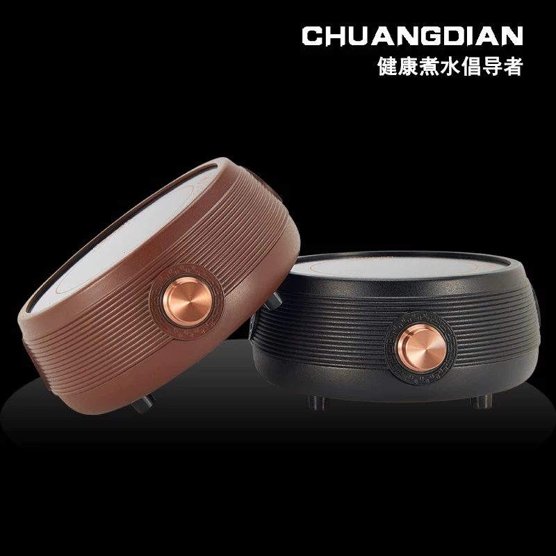 Chuangdian Gang gang Lightwave Tea Bếp điện Bếp gốm Bếp nhỏ Bếp điện từ - Bếp điện