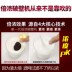máy làm sữa hạt magic Broken Soymilk hộ gia đình nhỏ đa chức năng sưởi ấm tự động Bộ lọc thực phẩm nhỏ bé miễn phí - Sữa đậu nành Maker máy làm sữa hạt ukoeo pr5 Sữa đậu nành Maker