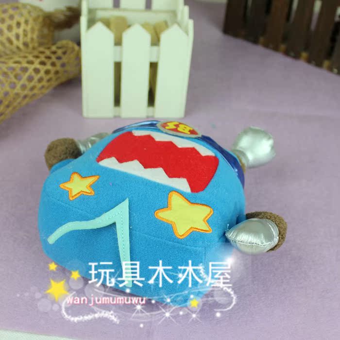 Peluche manga en peluche Tama juin - Ref 2695784 Image 13