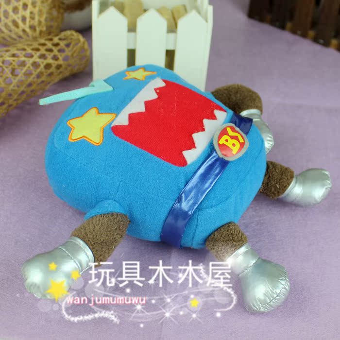 Peluche manga en peluche Tama juin - Ref 2695784 Image 16