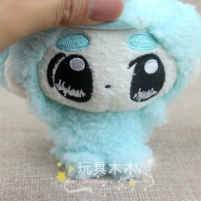 Peluche manga en peluche furyu - Ref 2695688 Image 10