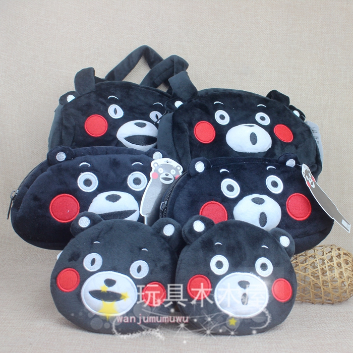 Peluche manga en peluche Kumamoto - Ref 2695786 Image 20