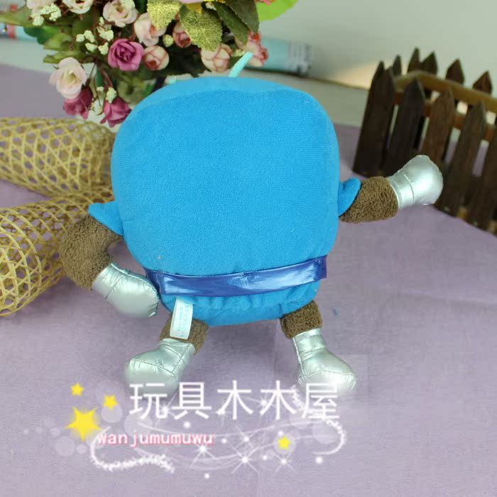 Peluche manga en peluche Tama juin - Ref 2695784 Image 19