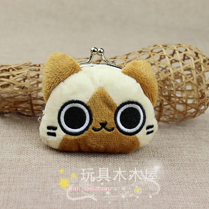 Peluche manga en peluche Monster Hunter - Ref 2695778 Image 11