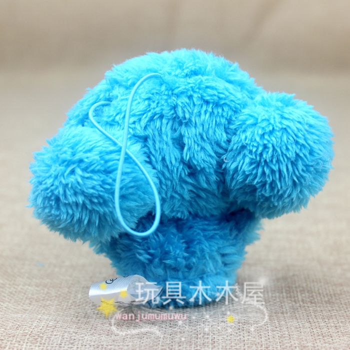 Peluche manga en peluche furyu - Ref 2695688 Image 34