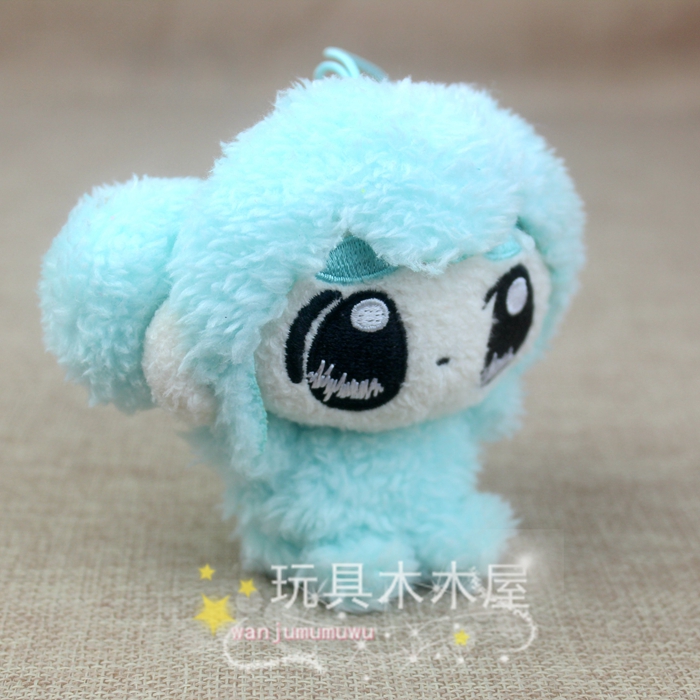 Peluche manga en peluche furyu - Ref 2695688 Image 9