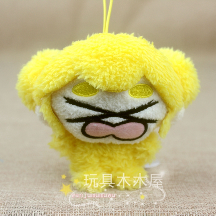 Peluche manga en peluche furyu - Ref 2695688 Image 35