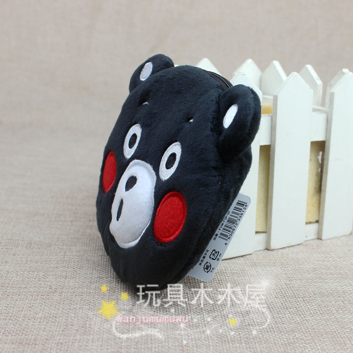 Peluche manga en peluche Kumamoto - Ref 2695786 Image 11