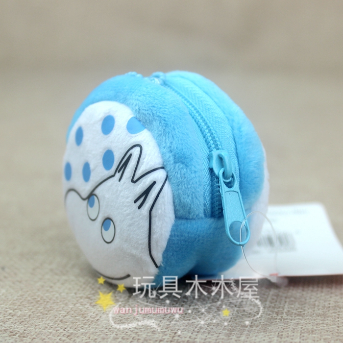 Peluche manga en peluche Moomin - Ref 2695699 Image 13