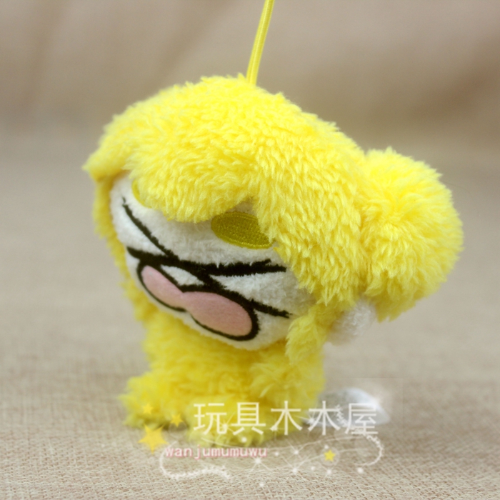 Peluche manga en peluche furyu - Ref 2695688 Image 36