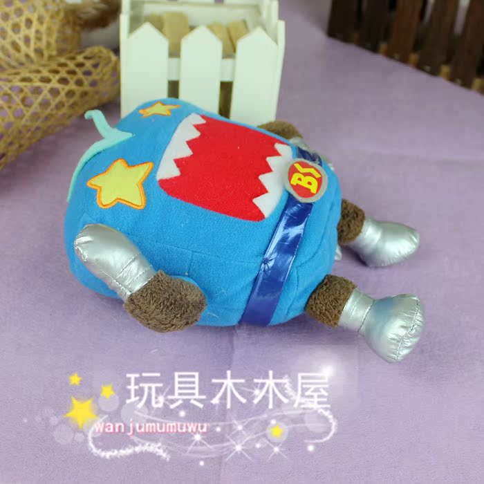 Peluche manga en peluche Tama juin - Ref 2695784 Image 12