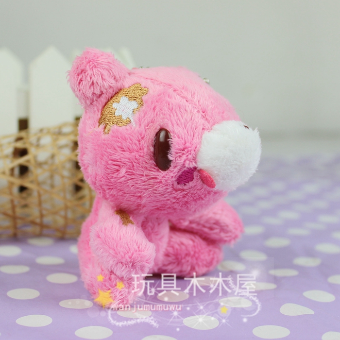 Peluche manga en peluche gloomy - Ref 2695360 Image 16