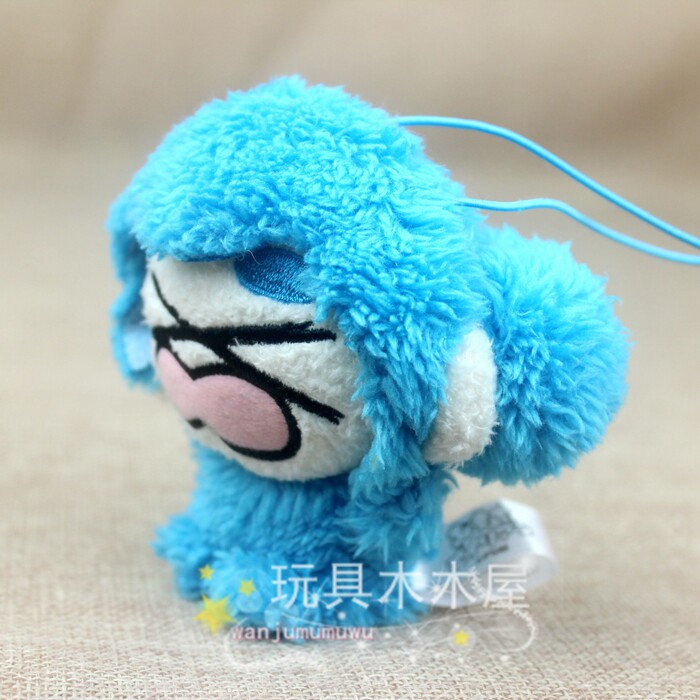 Peluche manga en peluche furyu - Ref 2695688 Image 32