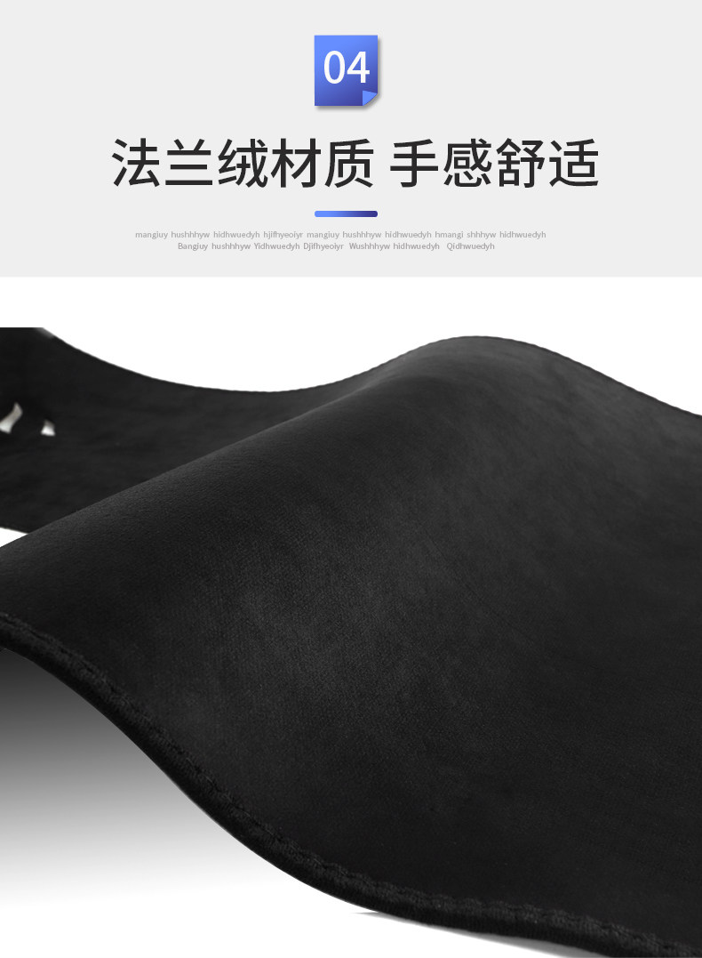 Suitable for 20-27 Models of Land Rover Defender, Dashboard Light-Proof Mat, Center Console Sun Protection and Heat Insulation Mat, Sunshade Defender Modification