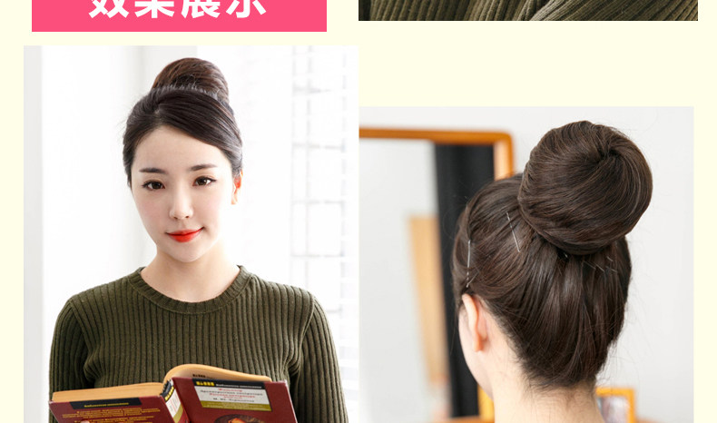 Extension cheveux - Chignon - Ref 238219 Image 21