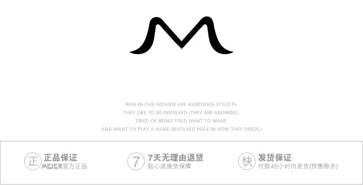 Extension cheveux - Chignon - Ref 238219 Image 56