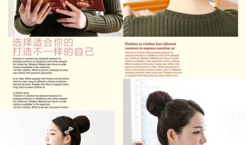 Extension cheveux - Chignon - Ref 238219 Image 22