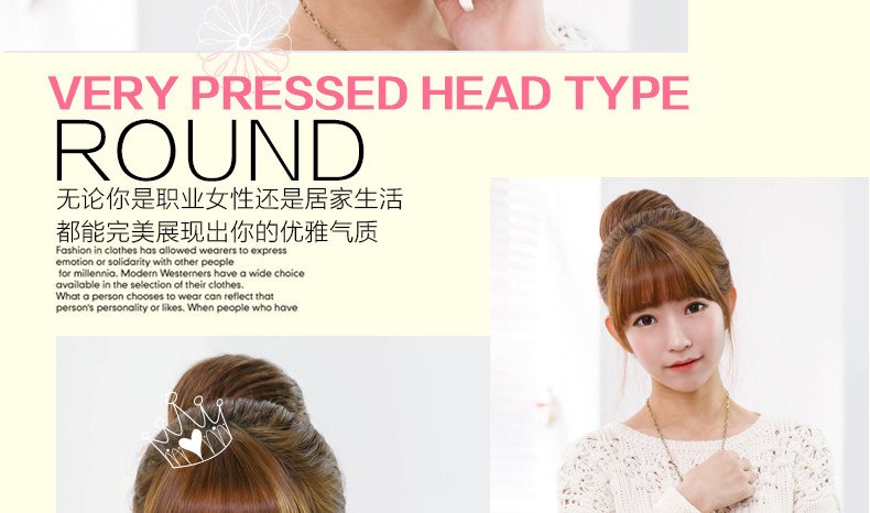 Extension cheveux - Chignon - Ref 238219 Image 17