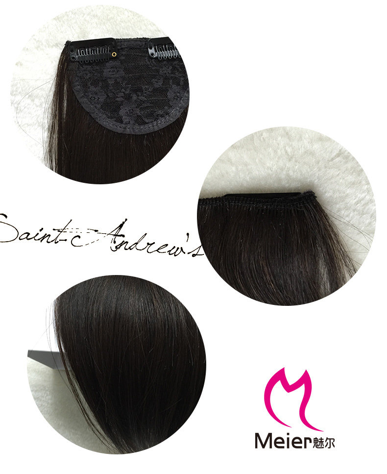 Extension mèches - Ref 216927 Image 14