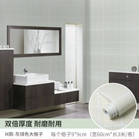 M Модель · серо -зеленый большой большой большой