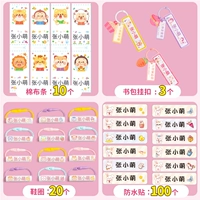 Водонепроницаемая наклейка, подвеска, 20 шт, 100 шт, 10 шт