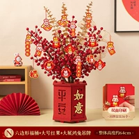 N модель · не стреляйте в эту модель