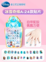 [Специальное предложение ❤ очистка] замороженный и снег A ♥ 24 Patch