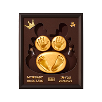Full moon hand and footprint babys 100-day souvenir babys hand and footprint one-year-old ritual supplies ink pad newborn souvenir