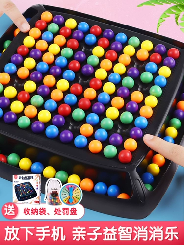 Shure, интеллектуальная игрушка для тренировок при гиперактивности, концентрация внимания