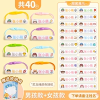 [Мужская и женская комбинация B-40 всего] Крутые мальчики + милые девочки