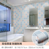 Я модели · синий порошок большой