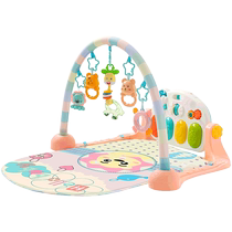 Pedantic Piano Baby Fitness Shelf 0 to 3 month newborns Toy Multifunction Music Bed Bell with Play