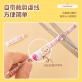 Подвеска для детского сада, именная наклейка, обувь, аксессуар на рюкзак, детский ремешок