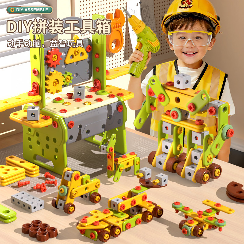 子供向けの、ネジ締め教育用修理ツールボックス、取り外し・組み立て可能な電動ドリルとドライバーのベビーセット