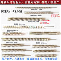 315 433 450 470 230 270 300MHz built-in antenna nickel plated spring wire diameter 0 6 0 5