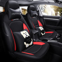 Collar jacket All-round car cushion Four Seasons Universal Beijing Modern Pilot Interiors retrofit dedicated seat cover