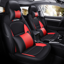 Collar jacket All-round car cushion Four Seasons Universal Beijing Modern Pilot Interiors retrofit dedicated seat cover