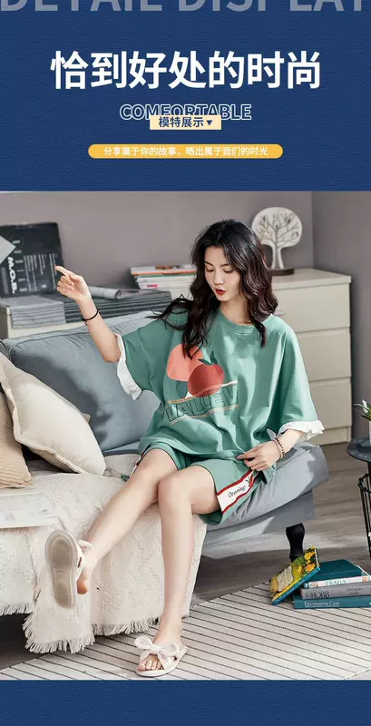 Bộ đồ ngủ của phụ nữ mùa hè cotton tinh khiết mỏng mùa hè quần short ngắn tay mùa hè chất béo mm lỏng lẻo phụ nữ dịch vụ nhà hai mảnh phù hợp - Bên ngoài ăn mặc