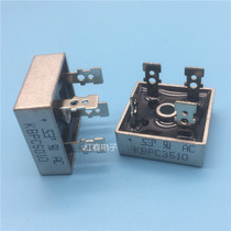 Ultrasonic special bridge KBPC3510 50A 1000V square bridge rectifier bridge stack silicon bridge rectifier