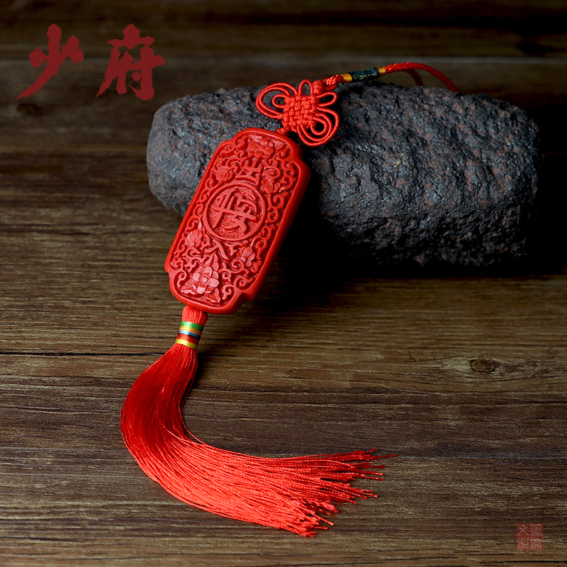 Beijing Traditional Lacquer Carved Lacquer small number China knot car pendant piece Ornaments Chinese wind send old foreign gift featured gift