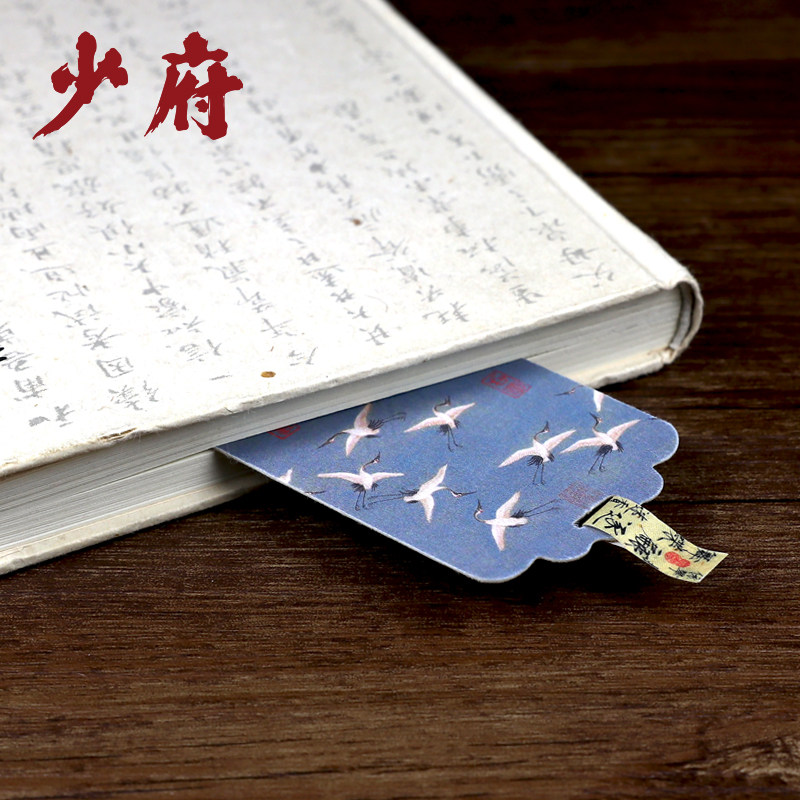 Silk bookmarking embroidery gift Chinese wind characteristics send old foreign country small gift to remember Suzhou special production process